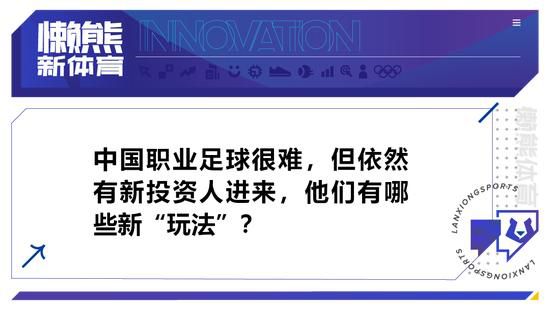 年青的宋琪（范冰冰饰）是名整容咨询师，无意中发现了男朋友（冯绍峰饰）和闺密小西（霍思燕饰）之间的奸情。